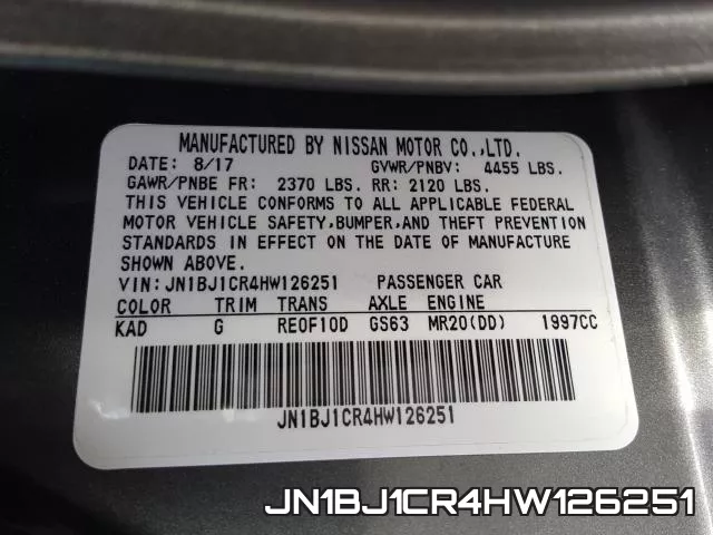 JN1BJ1CR4HW126251 фото 2