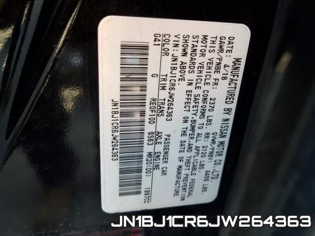 JN1BJ1CR6JW264363 фото 2