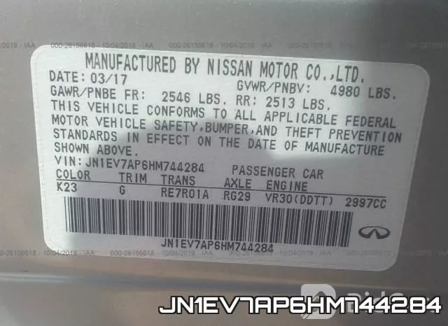 JN1EV7AP6HM744284 фото 10