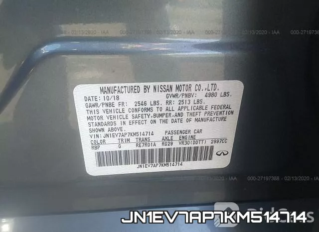 JN1EV7AP7KM514714 фото 10