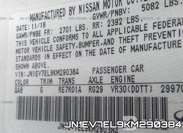 JN1EV7EL9KM290384 фото 8