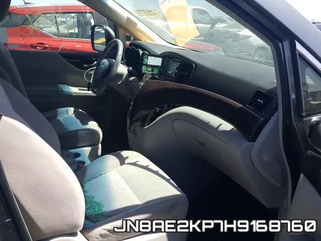 JN8AE2KP7H9168760 фото 6