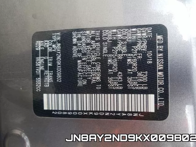 JN8AY2ND9KX009802 фото 2
