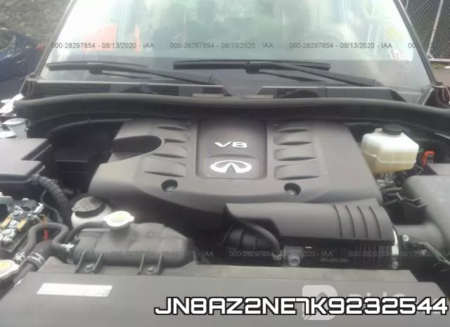 JN8AZ2NE7K9232544 фото 2