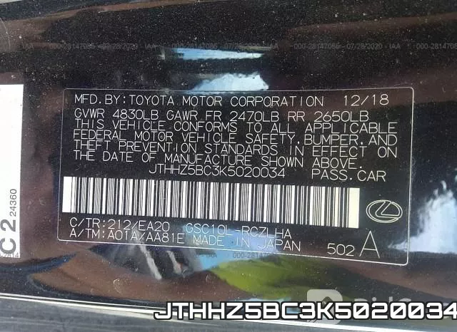 JTHHZ5BC3K5020034 фото 10