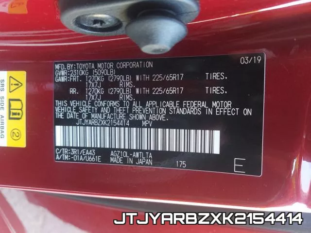 JTJYARBZXK2154414 фото 2