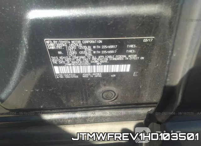 JTMWFREV1HD103501 фото 8