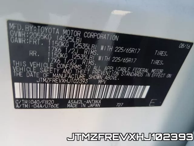 JTMZFREVXHJ102393 фото 2