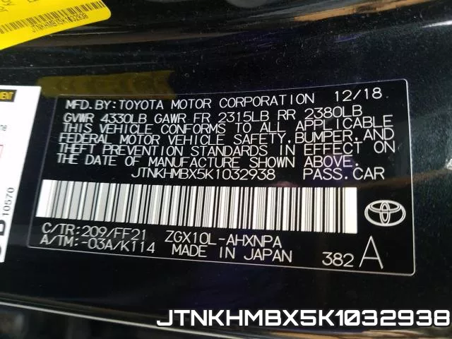 JTNKHMBX5K1032938 фото 2