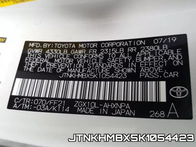 JTNKHMBX5K1054423 фото 2
