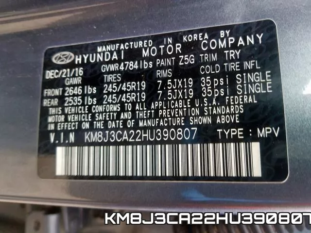 KM8J3CA22HU390807 фото 2
