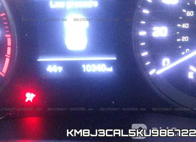 KM8J3CAL5KU986722 фото 8