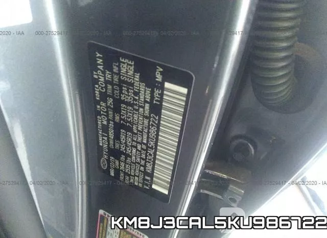 KM8J3CAL5KU986722 фото 10