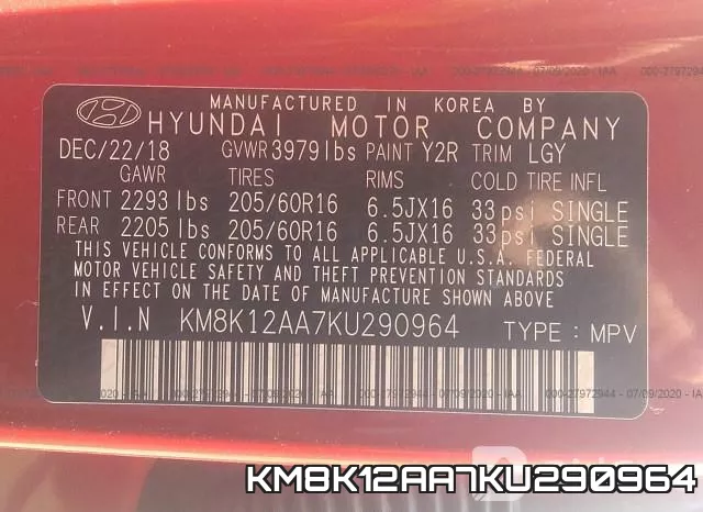 KM8K12AA7KU290964 фото 10