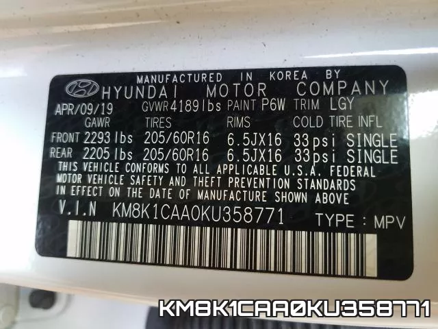 KM8K1CAA0KU358771 фото 2