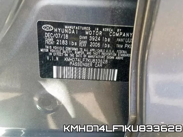 KMHD74LF7KU833628 фото 2