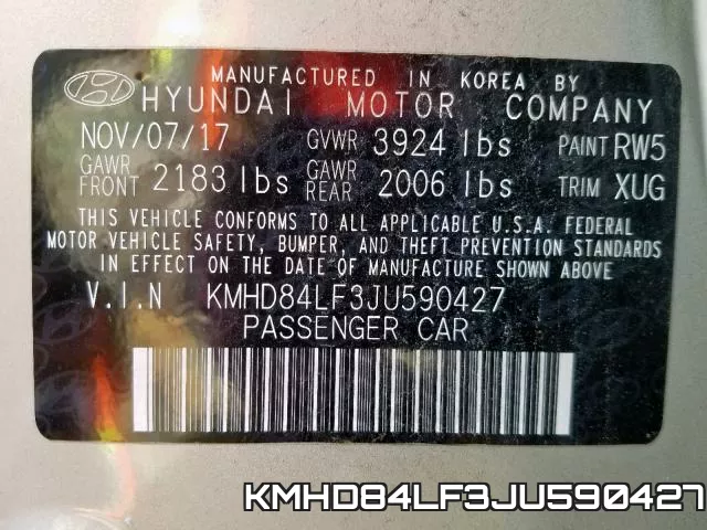 KMHD84LF3JU590427 фото 2
