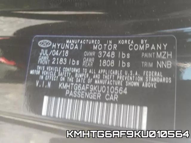 KMHTG6AF9KU010564 фото 2