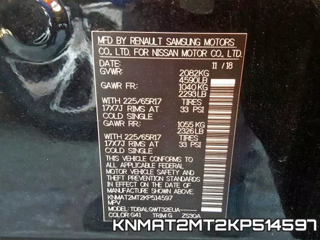 KNMAT2MT2KP514597 фото 2