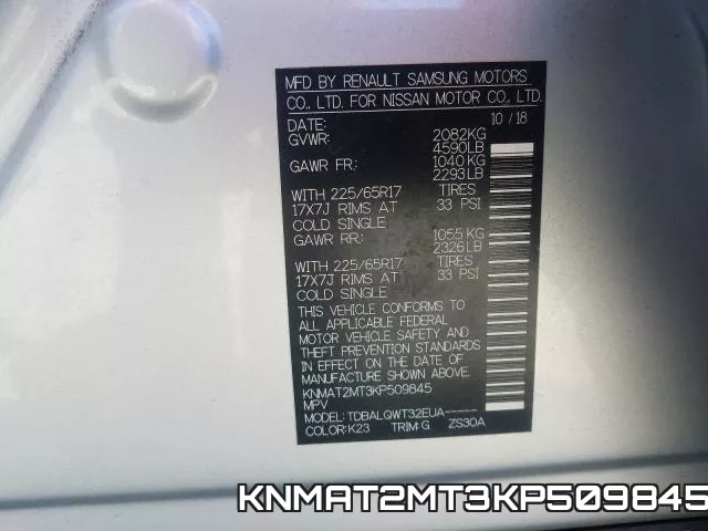 KNMAT2MT3KP509845 фото 2