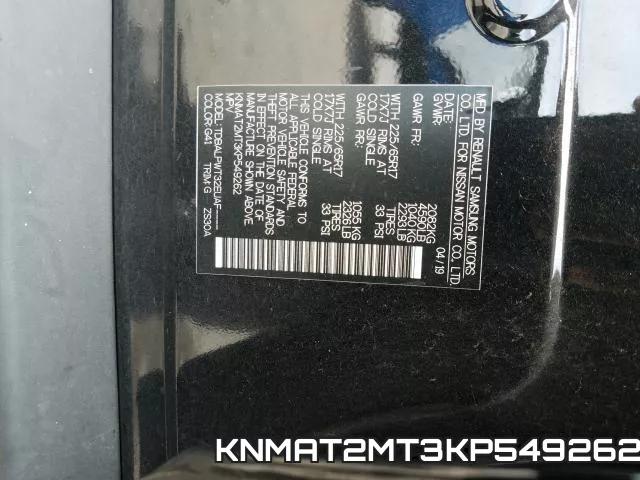 KNMAT2MT3KP549262 фото 2
