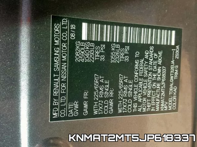 KNMAT2MT5JP618337 фото 2