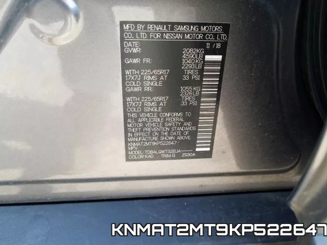 KNMAT2MT9KP522647 фото 2