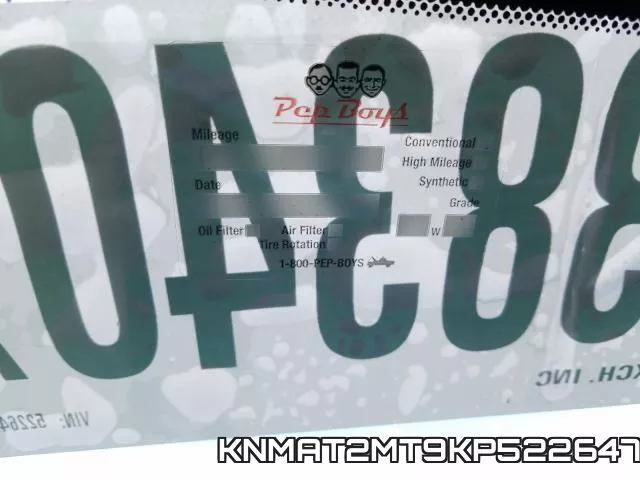 KNMAT2MT9KP522647 фото 9