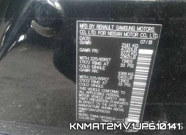 KNMAT2MV1JP610141 фото 10