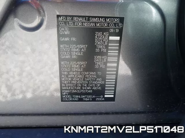 KNMAT2MV2LP517048 фото 2