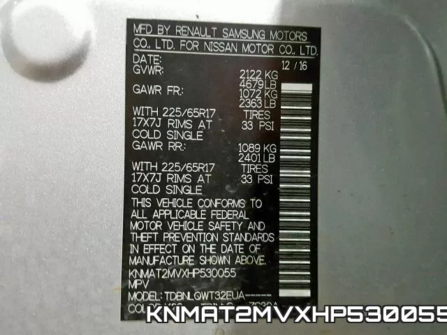 KNMAT2MVXHP530055 фото 2