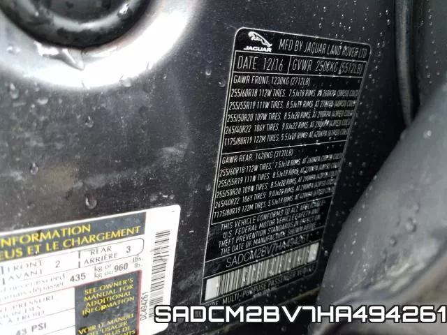 SADCM2BV7HA494261 фото 2