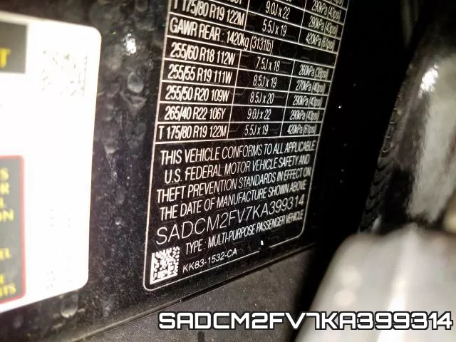 SADCM2FV7KA399314 фото 2