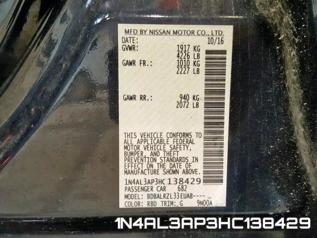1N4AL3AP3HC138429 фото 2