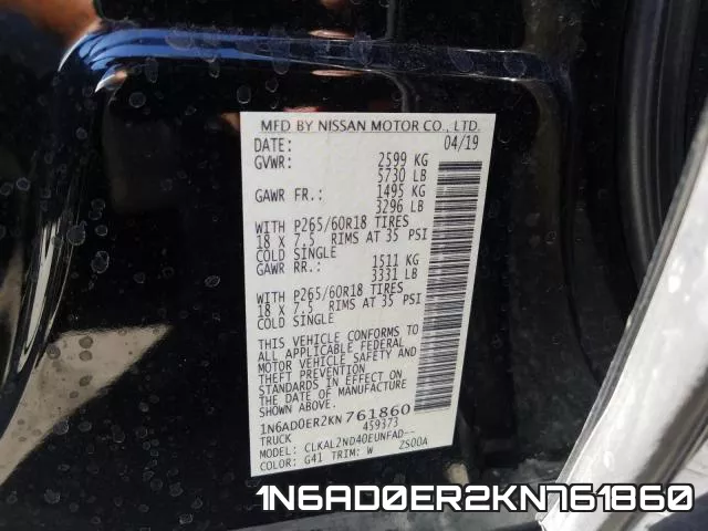 1N6AD0ER2KN761860 фото 2