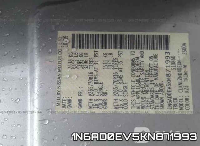 1N6AD0EV5KN871993 фото 10