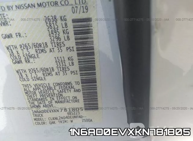 1N6AD0EVXKN781805 фото 10