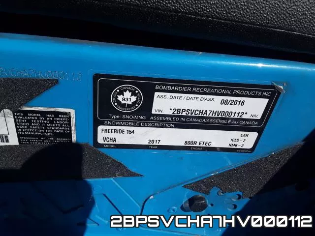 2BPSVCHA7HV000112 фото 2