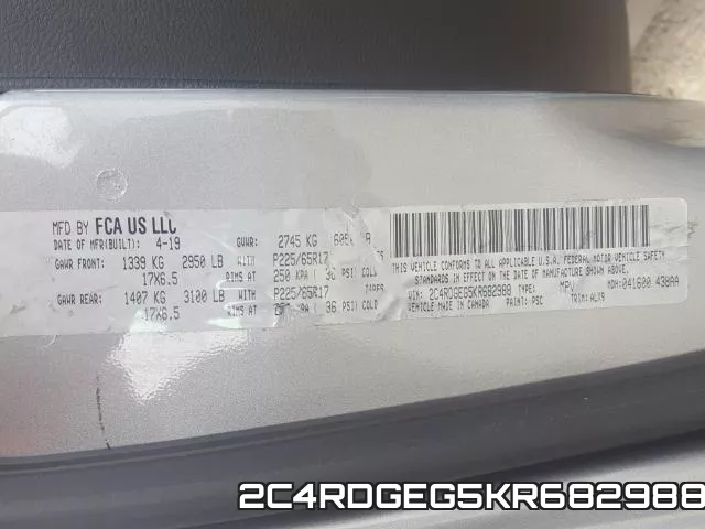 2C4RDGEG5KR682988 фото 2