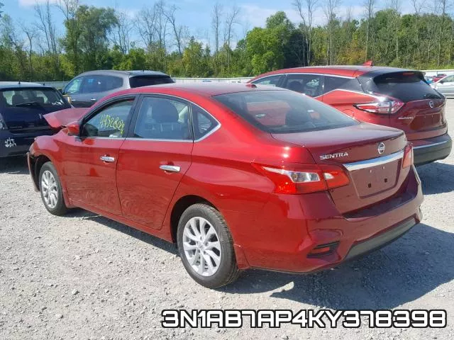 3N1AB7AP4KY378398 фото 4