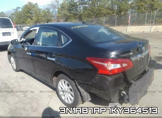 3N1AB7AP7KY364513 фото 4