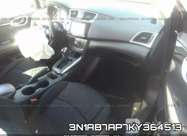 3N1AB7AP7KY364513 фото 6
