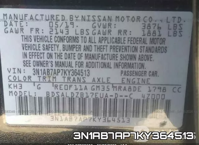 3N1AB7AP7KY364513 фото 10