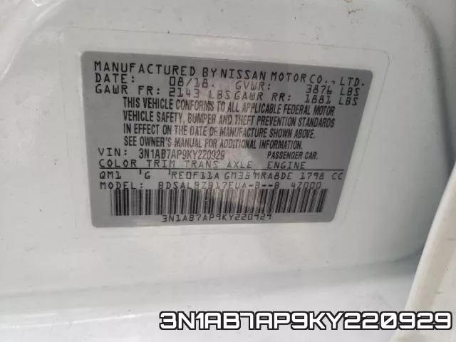 3N1AB7AP9KY220929 фото 2