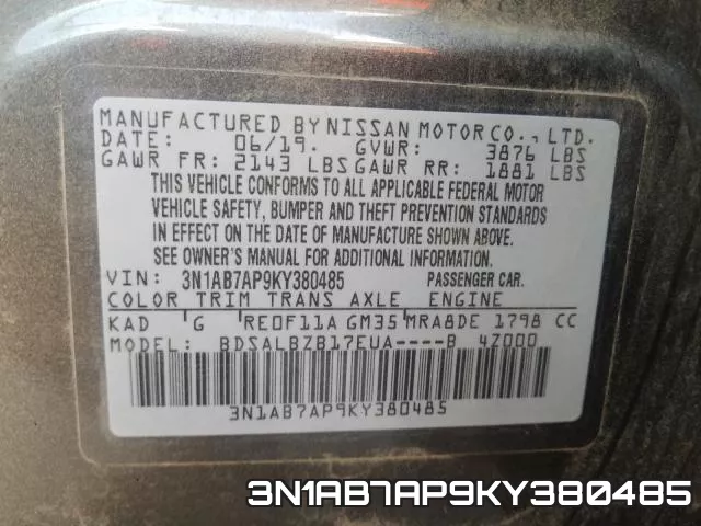 3N1AB7AP9KY380485 фото 2