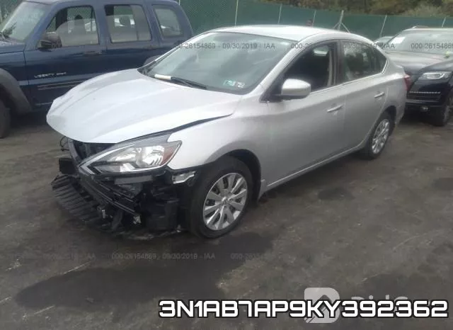 3N1AB7AP9KY392362 фото 3