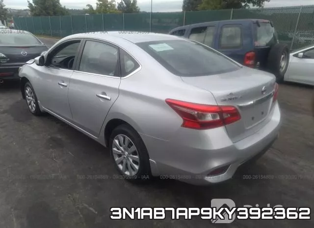 3N1AB7AP9KY392362 фото 4