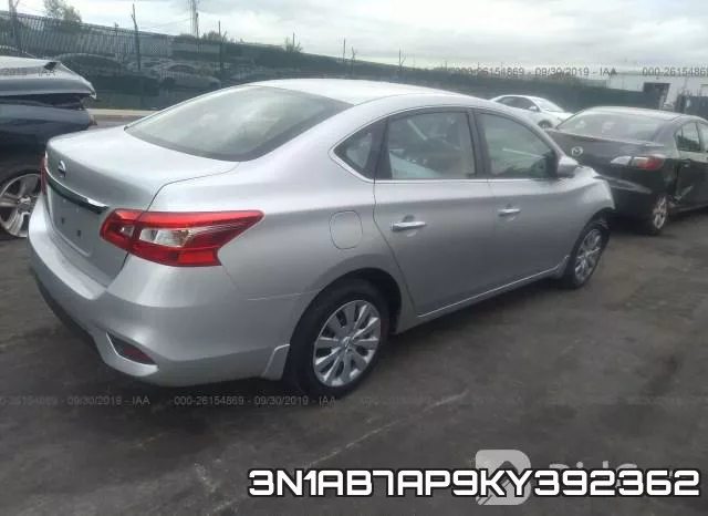 3N1AB7AP9KY392362 фото 5