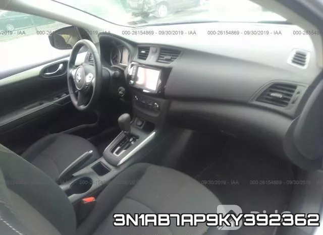 3N1AB7AP9KY392362 фото 6