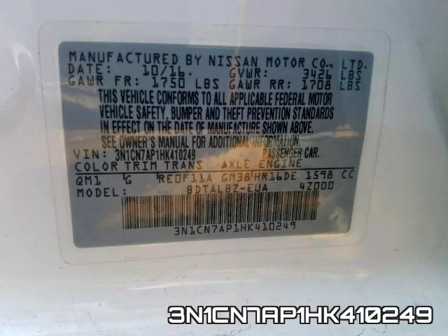 3N1CN7AP1HK410249 фото 2